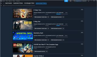 купить аккаунт Star Wars